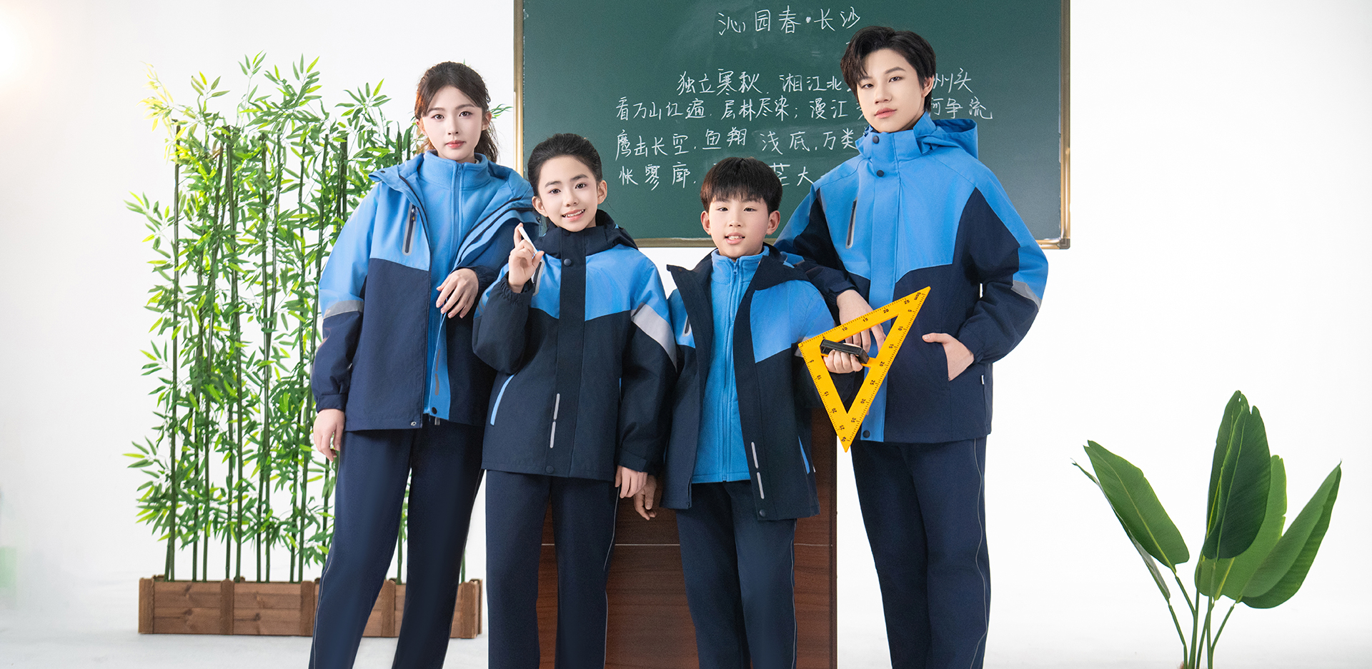 江西南昌校服-3657-立泰校服定制