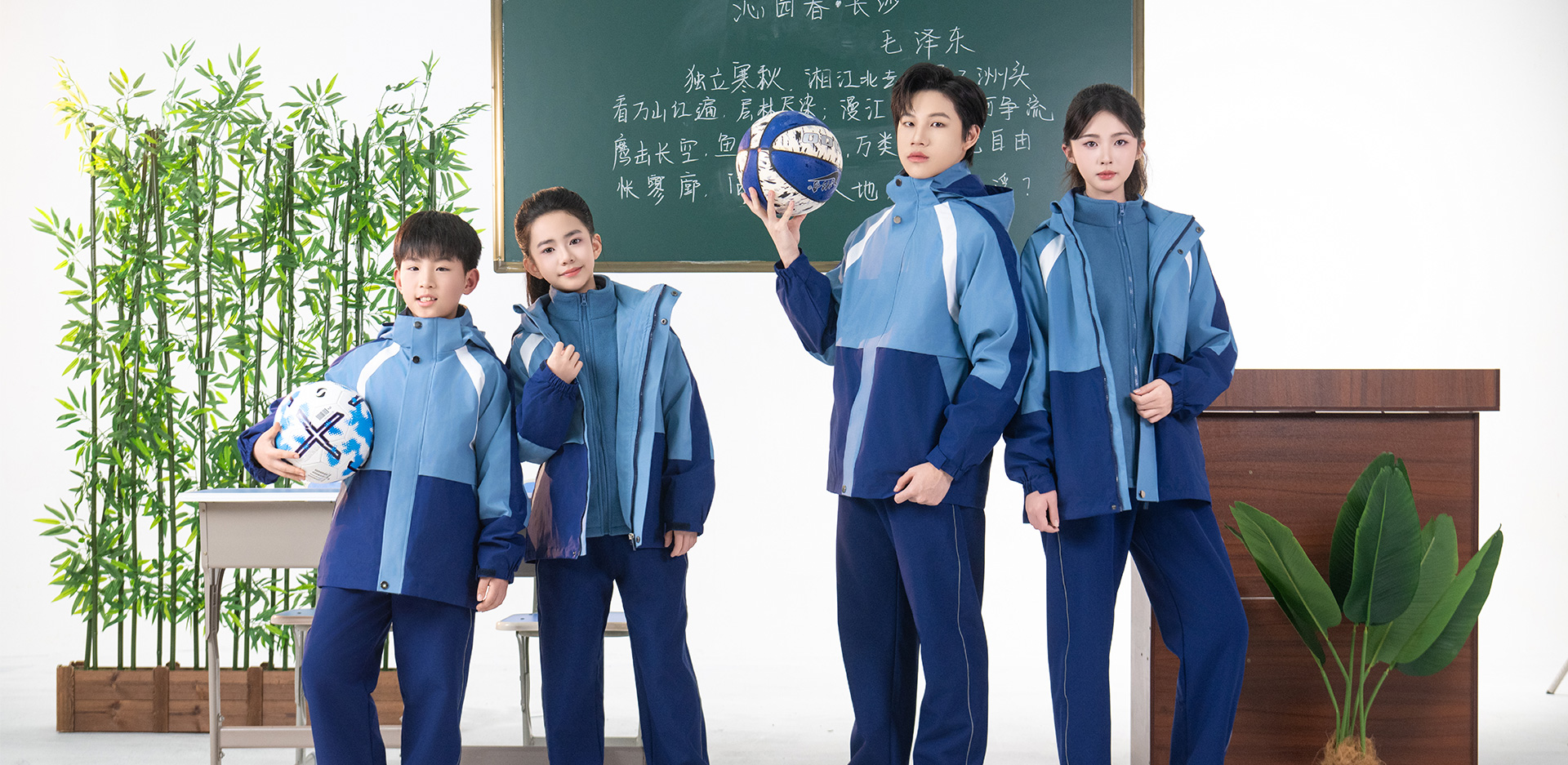 江西贛州校服-2423-立泰校服定制