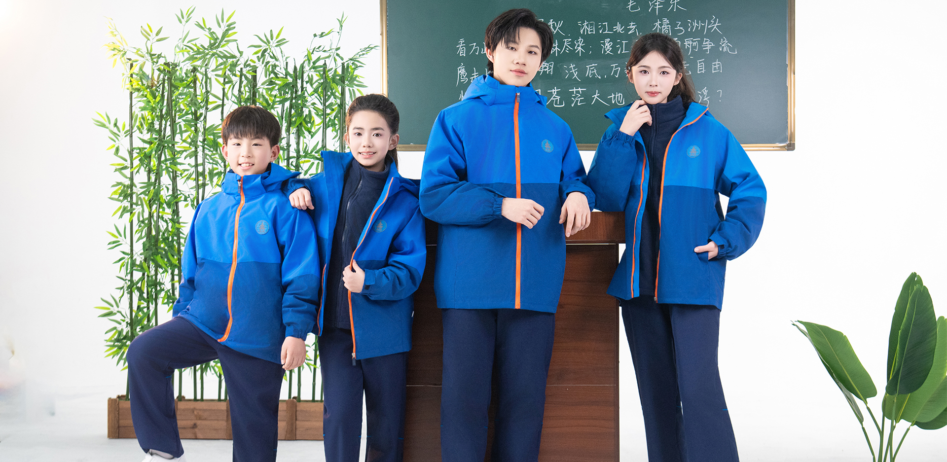 江西撫州校服-2158-立泰校服定制