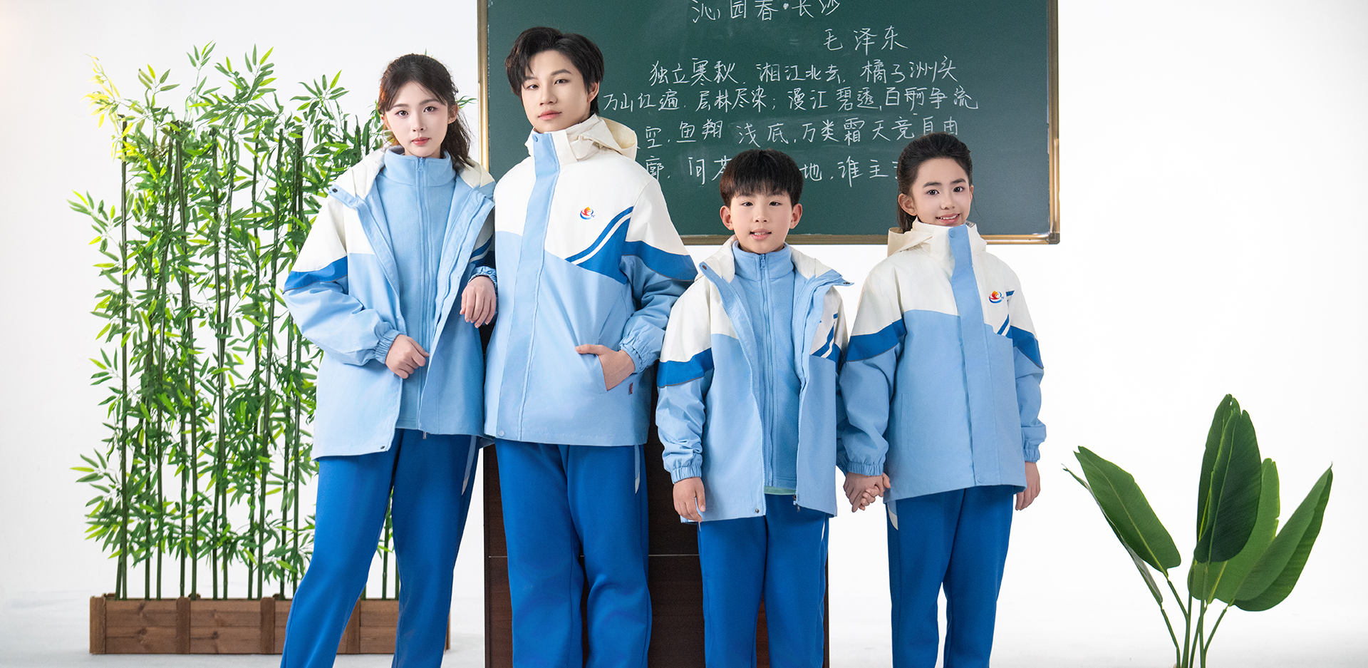 江西宜春校服-6001-立泰校服定制