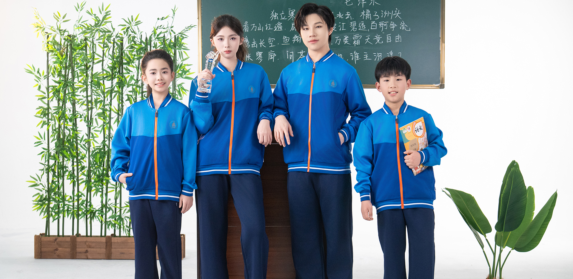 江西撫州校服-1796-立泰校服定制