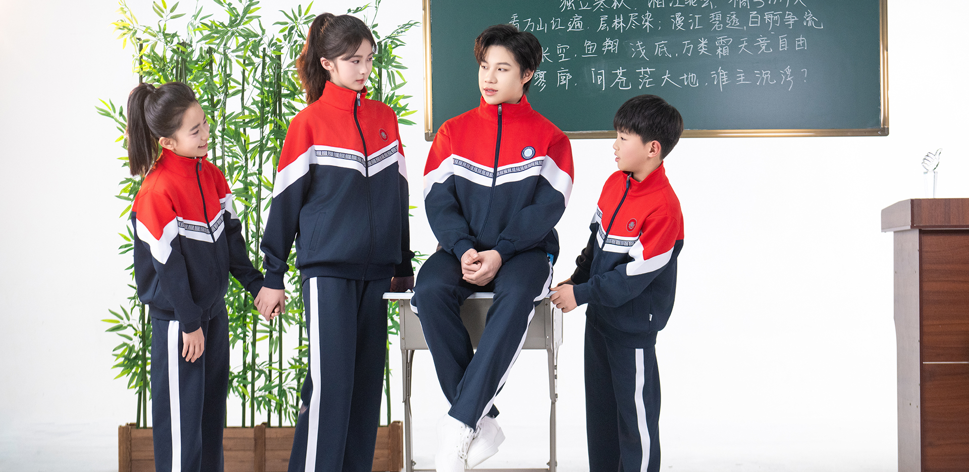 江西九江校服-9834-立泰校服定制