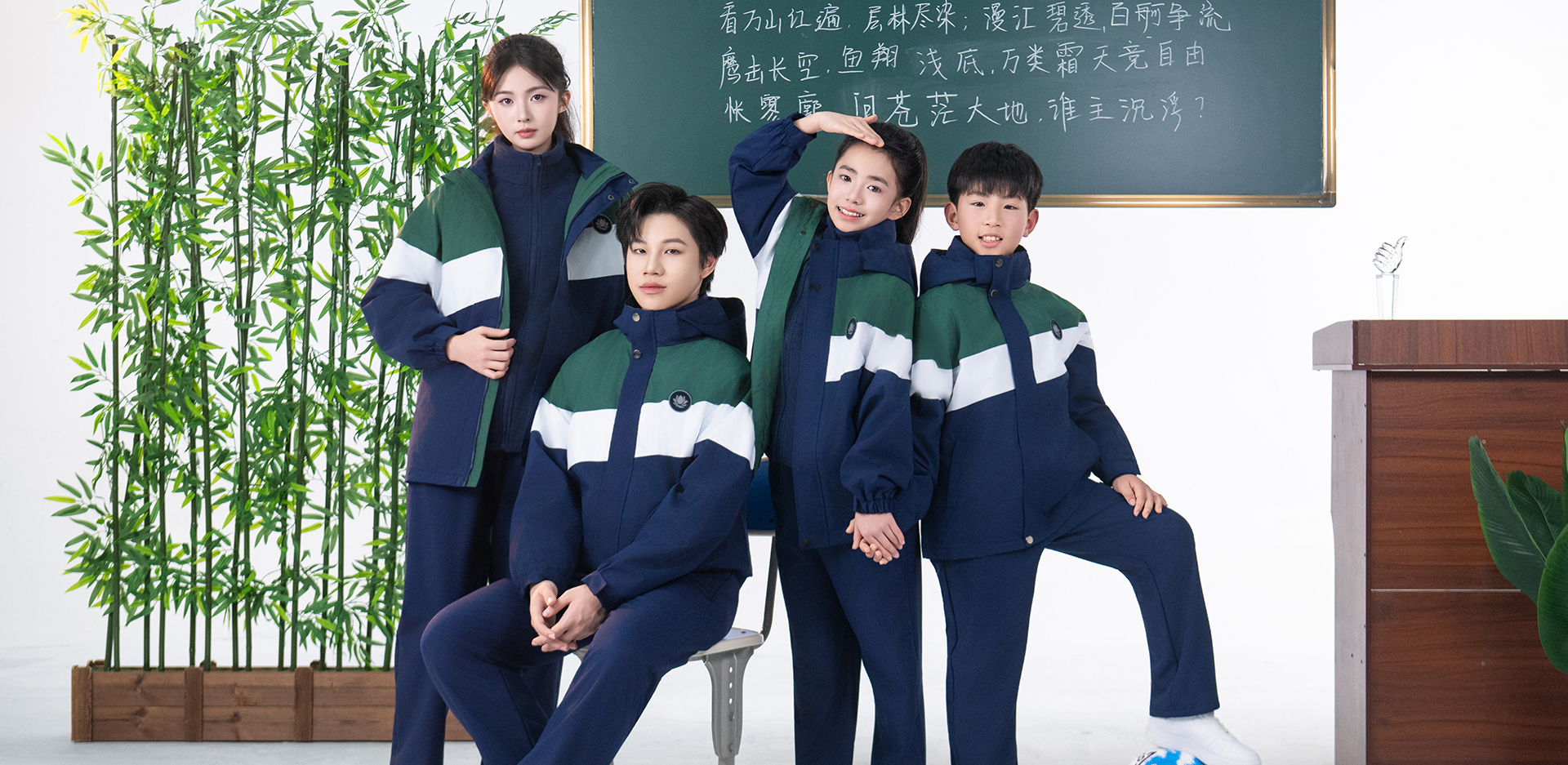 江西九江校服-4588-立泰校服定制