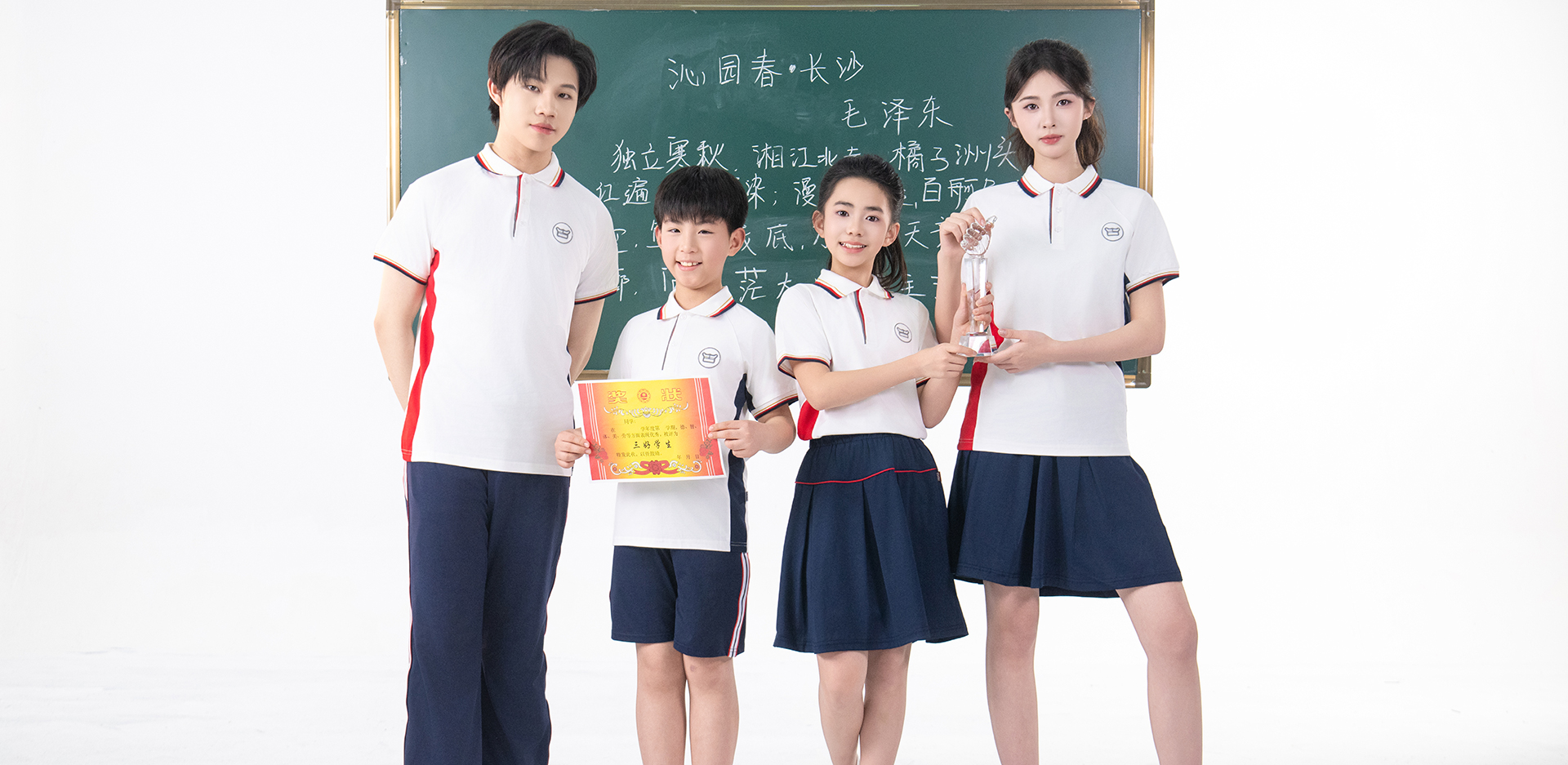 江西吉安校服-1578-立泰校服定制