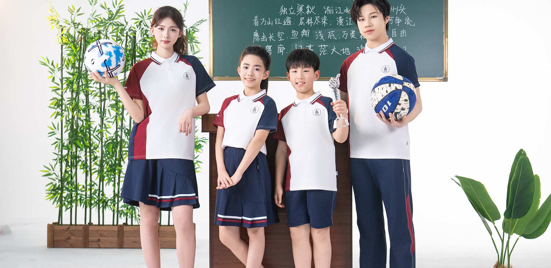 江西撫州校服-9086-立泰校服定制