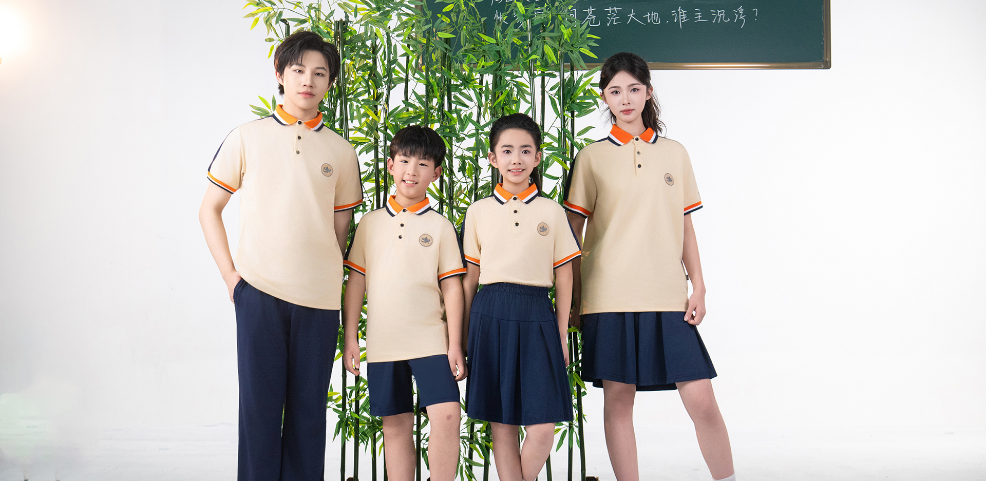 江西上饒校服-4075-立泰校服定制