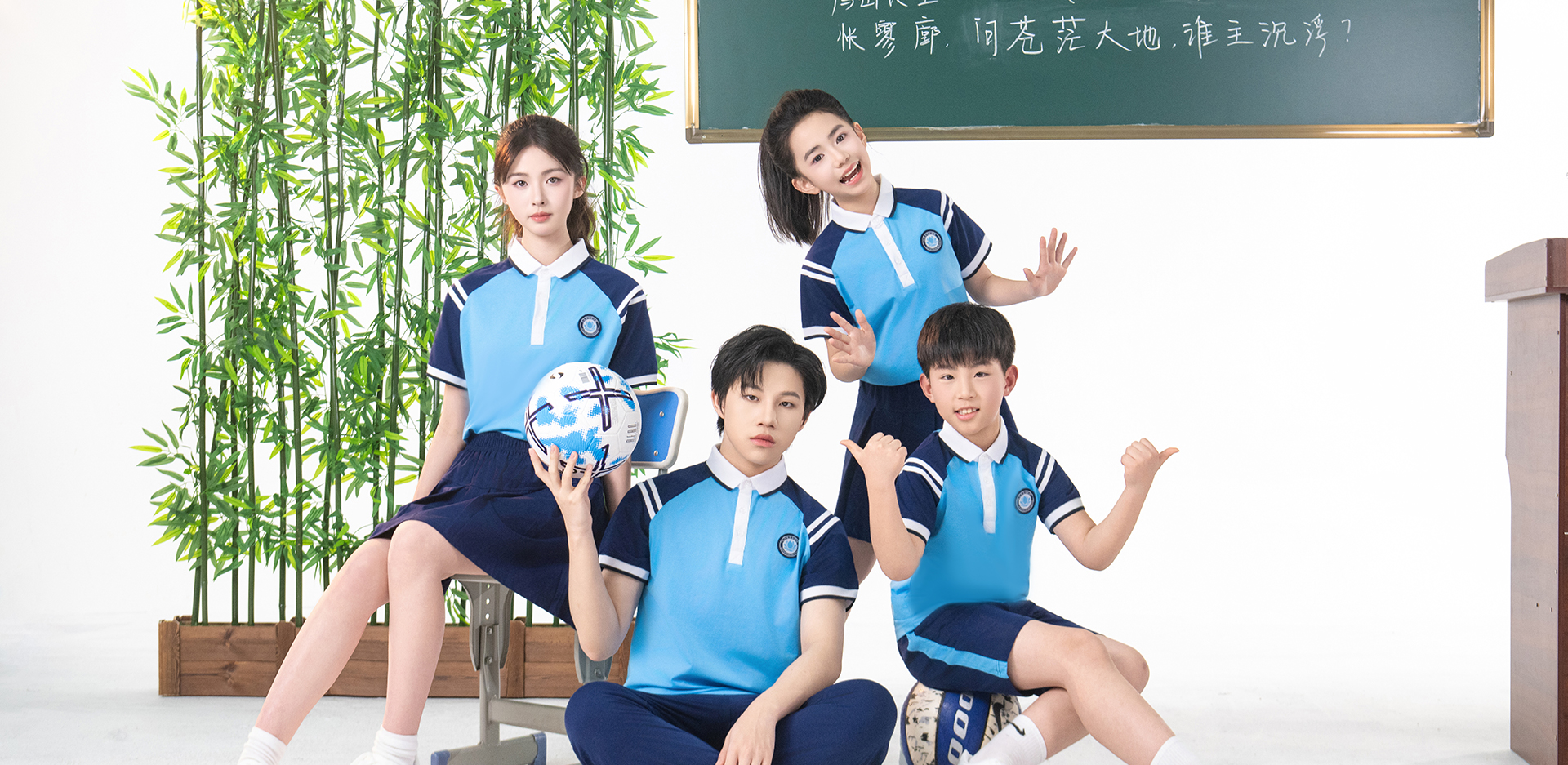 江西九江校服-1026-立泰校服定制