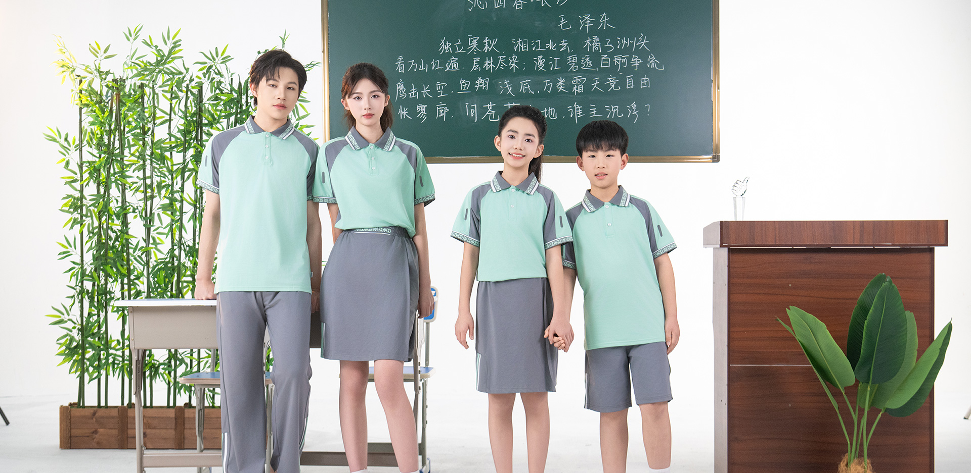 江西贛州校服-7173-立泰校服定制