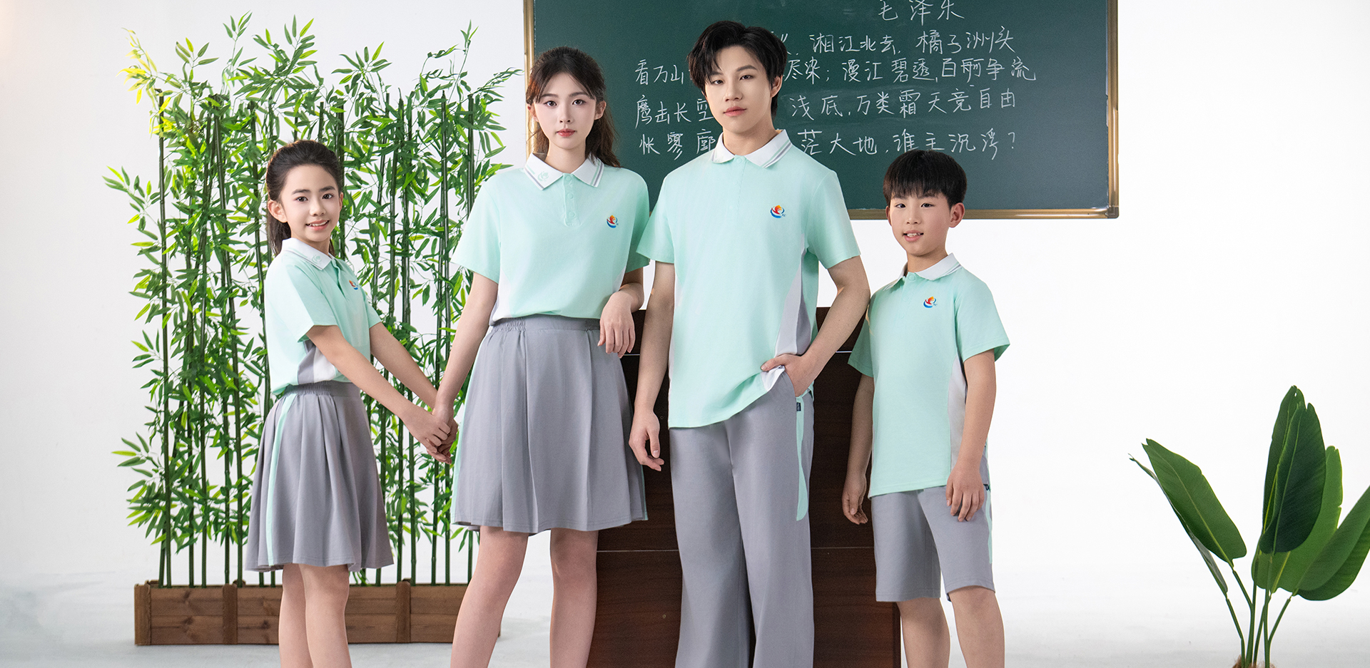 江西宜春校服-3093-立泰校服定制