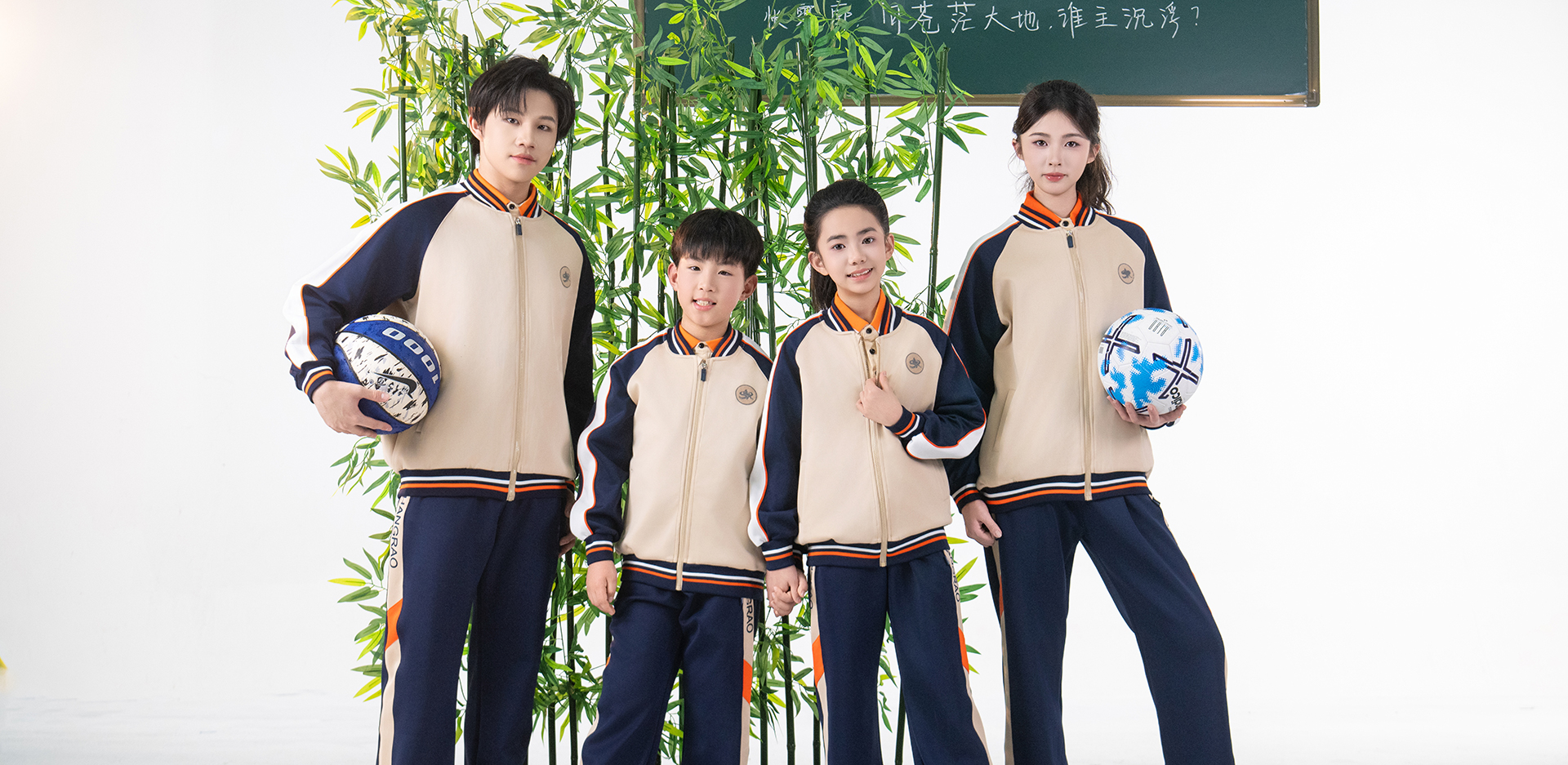 江西上饒校服-4039-立泰校服定制