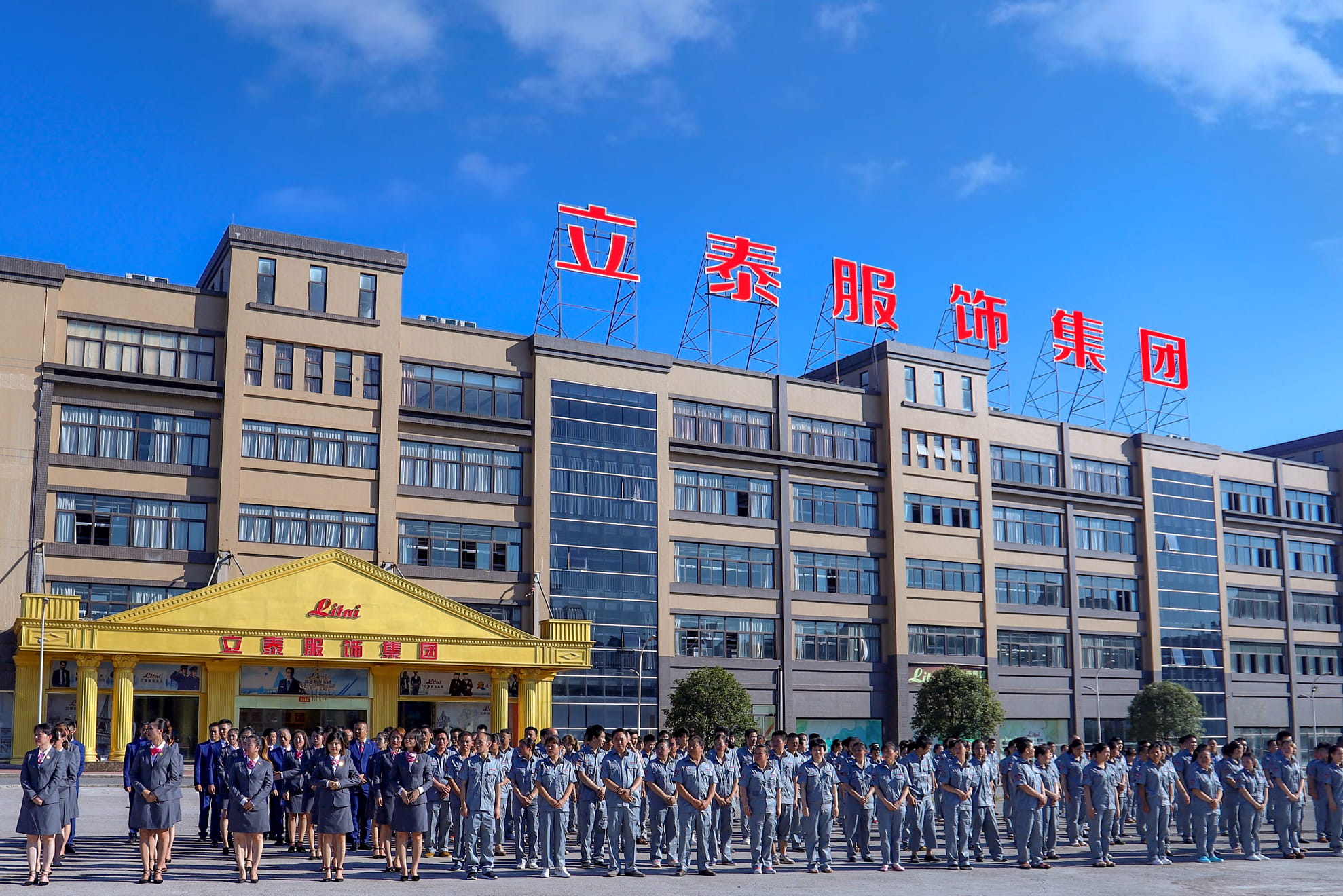 6499-��̩У������