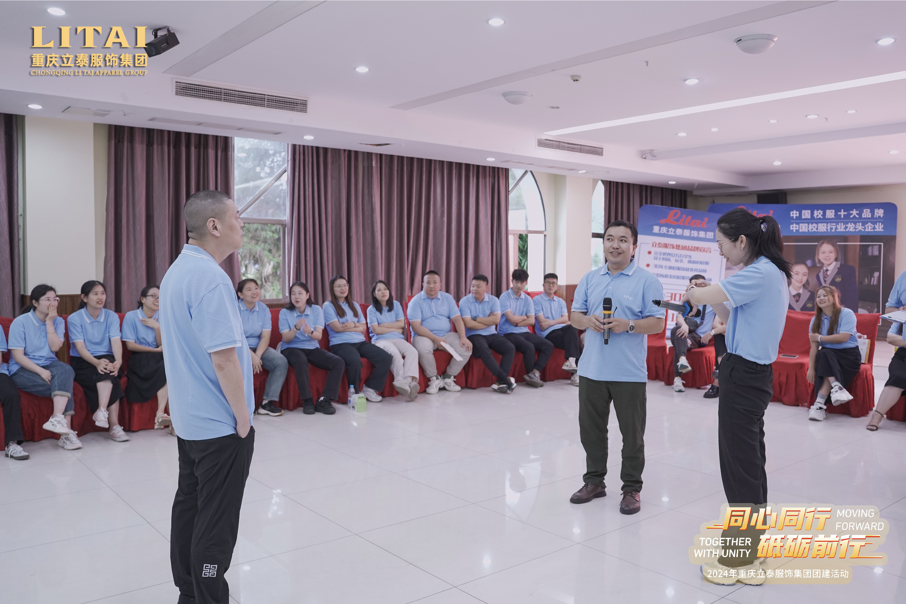 20240810團建（活動4_畫板 1 副本 8.jpg